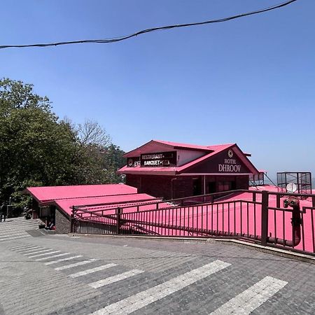 Hotel Dhroov By Mystical Views Shimla Exterior photo
